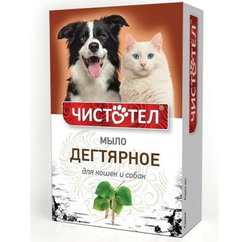 Чистотел мыло дегтярное от блох для кошек и собак, 75гр