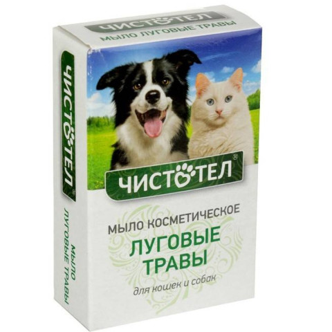 Чистотел Мыло луговые травы для животных 80гр