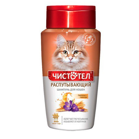 Чистотел шампунь для кошек распутывающий