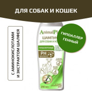 AnimalPlay Шампунь Гипоаллергенный с аминокислотами и экстрактом шалфея для собак и кошек 250мл