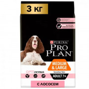 Pro Plan OptiDerma Adult 7+ Sensitive Skin с лососем Корм сухой для пожилых собак средних и крупных пород старше 7 лет с чувствительной кожей