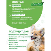 Green Fort NEO биошампунь от клещей и других эктопаразитов для собак, кошек и кроликов, 380мл