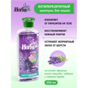 Herba Vitae шампунь антипаразитарный для кошек, 250мл