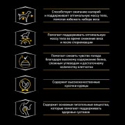 Pro Plan OptiWeight Light, Sterilised с курицей Корм сухой для склонных к избыточному весу, стерилизованных взрослых собак всех пород