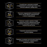 Pro Plan OptiWeight Light, Sterilised с курицей Корм сухой для склонных к избыточному весу, стерилизованных взрослых собак всех пород