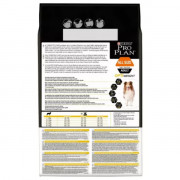 Pro Plan OptiWeight Light, Sterilised с курицей Корм сухой для склонных к избыточному весу, стерилизованных взрослых собак всех пород