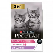 Сухой корм PRO PLAN DELICATE DIGESTION  для котят с чувствительным пищеварением, с высоким содержанием индейки