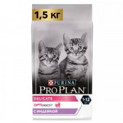 Сухой корм PRO PLAN DELICATE DIGESTION  для котят с чувствительным пищеварением, с высоким содержанием индейки