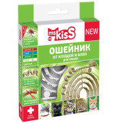 Ms.Kiss ошейник репеллентный для котят и кошек, 38см