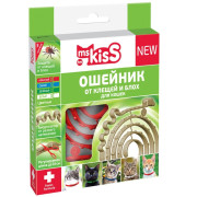 Ms.Kiss ошейник репеллентный для котят и кошек, 38см