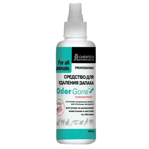 OdorGone SILVER жидкость для удаления запаха