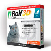 ROLF CLUB 3D ошейник от клещей и блох для кошек