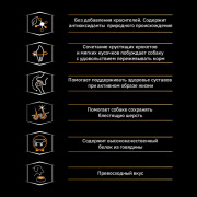 Pro Plan Duo Delice OptiBalance с лососем и рисом Корм сухой для мелких и карликовых собак всех пород