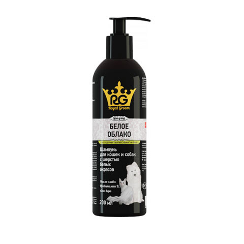 Royal-Groom шампунь белое облако, 200мл