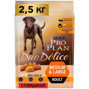 Сухой корм PRO PLAN DUO DELICE для взрослых собак средних и крупных пород с двойной текстурой гранул, с высоким содержанием говядины