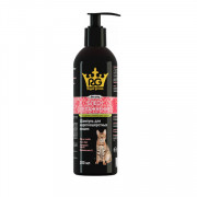 Royal-Groom шампунь блеск и увлажнение для короткошерстных кошек, 200мл