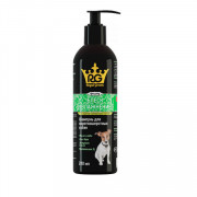Royal-Groom шампунь блеск и увлажнение для короткошерстных собак, 200мл