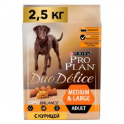 Pro Plan Duo Delice OptiBalance с курицей и рисом Корм сухой для средних и крупных собак всех пород
