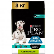 Сухой корм PRO PLAN SENSITIVE DIGESTION для взрослых собак крупных пород с атлетическим телосложением с чувствительным пищеварением, с высоким содержанием ягненка