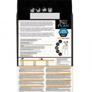 Сухой корм PRO PLAN EVERYDAY NUTRITION для взрослых собак крупных пород с атлетическим телосложением, с высоким содержанием курицы