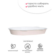 ЗооЭкспресс Туалет МЫШКА для кошек с сеткой 41х30х5,5см