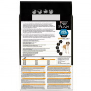 Сухой корм PRO PLAN EVERYDAY NUTRITION для взрослых собак крупных пород с мощным телосложением, с высоким содержанием курицы