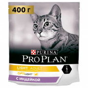Pro Plan Light корм сухой для кошек при избыточном весе с индейкой