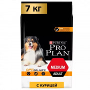 Сухой корм PRO PLAN EVERYDAY NUTRITION для взрослых собак средних пород, с высоким содержанием курицы