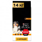 Сухой корм PRO PLAN EVERYDAY NUTRITION для взрослых собак средних пород, с высоким содержанием курицы