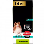 Сухой корм PRO PLAN SENSITIVE DIGESTION для взрослых собак средних пород с чувствительным пищеварением, с высоким содержанием ягненка