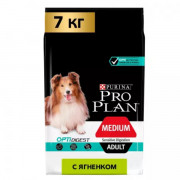 Сухой корм PRO PLAN SENSITIVE DIGESTION для взрослых собак средних пород с чувствительным пищеварением, с высоким содержанием ягненка