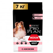 Сухой корм PRO PLAN SENSITIVE SKIN для взрослых собак средних пород с чувствительной кожей, с высоким содержанием лосося