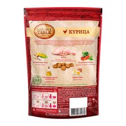 NATURE'S TABLE корм сухой для взрослых кошек курица