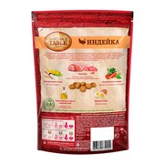 NATURE'S TABLE корм сухой для взрослых кошек индейка