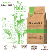 Grandorf Lamb & Turkey Adult Mini корм сухой для взрослых собак мелких пород с нормальной активностью, чувствительным пищеварением или склонностью к аллергии