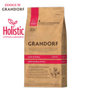 Grandorf dog Lamb & Turkey Medium and Maxi корм сухой для взрослых собак средних и крупных пород с нормальной активностью, чувствительным пищеварением или склонностью к аллергии