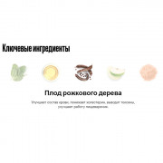 Grandorf White Fish & Rice Adult Medium and Maxi корм сухой для взрослых собак средних и крупных пород с нормальной активностью, чувствительной кожей и шерстью или склонных к аллергии