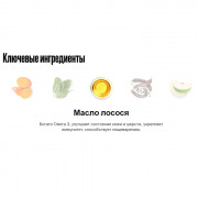 Grandorf White Fish & Rice Adult Medium and Maxi корм сухой для взрослых собак средних и крупных пород с нормальной активностью, чувствительной кожей и шерстью или склонных к аллергии