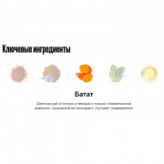 Grandorf White Fish & Rice Adult Medium and Maxi корм сухой для взрослых собак средних и крупных пород с нормальной активностью, чувствительной кожей и шерстью или склонных к аллергии