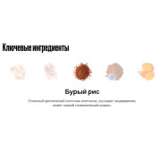 Grandorf White Fish & Rice Adult Medium and Maxi корм сухой для взрослых собак средних и крупных пород с нормальной активностью, чувствительной кожей и шерстью или склонных к аллергии