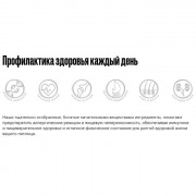 Grandorf White Fish & Rice Adult Medium and Maxi корм сухой для взрослых собак средних и крупных пород с нормальной активностью, чувствительной кожей и шерстью или склонных к аллергии