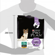 Pro Plan OptiAge Small & Mini Adult 9+ с курицей Корм сухой для пожилых собак мелких и карликовых пород