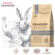 Grandorf Rabbit & Turkey Adult Sterilized корм сухой для стерилизованных кошек с чувствительным пищеварением или склонных к аллергии, кролик с индейкой
