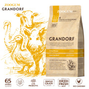 Grandorf 4 Meat PROBIOTIC Sterilised корм сухой для взрослых стерилизованных кошек и пожилых кошек с чувствительным пищеварением или склонных к аллергии 4 вида мяса