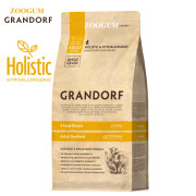 Grandorf 4 Meat PROBIOTIC Sterilised корм сухой для взрослых стерилизованных кошек и пожилых кошек с чувствительным пищеварением или склонных к аллергии 4 вида мяса