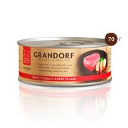 Grandorf Tuna with Prawn in Broth филе тунца с креветками