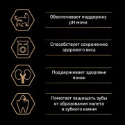 Сухой корм PRO PLAN Sterilised Adult RENAL PLUS для взрослых стерилизованных кошек, с кроликом