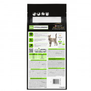 Purina Pro Plan Veterinary Diets HA St/Ox Hypoallergenic корм сухой для котят и взрослых кошек при пищевой непереносимости