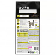 Purina Pro Plan Veterinary Diets HP St/Ox Hepatic сухой корм для кошек при заболеваниях печени