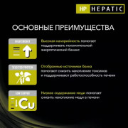 Purina Pro Plan Veterinary Diets HP Hepatic сухой корм для собак  и щенков при заболеваниях печени